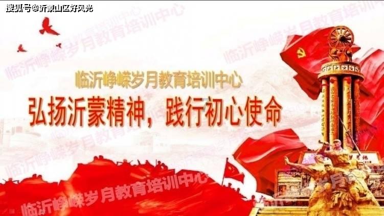 马拉松等级评定标准
