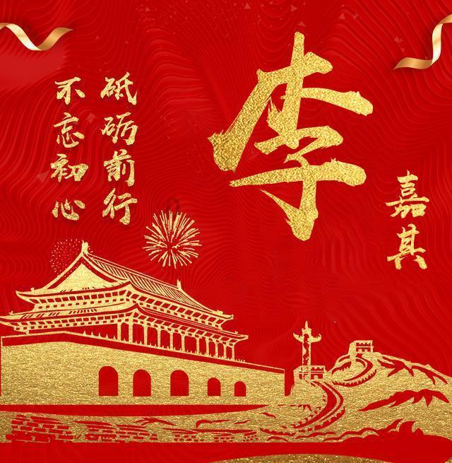 全民烧脑3去广告版